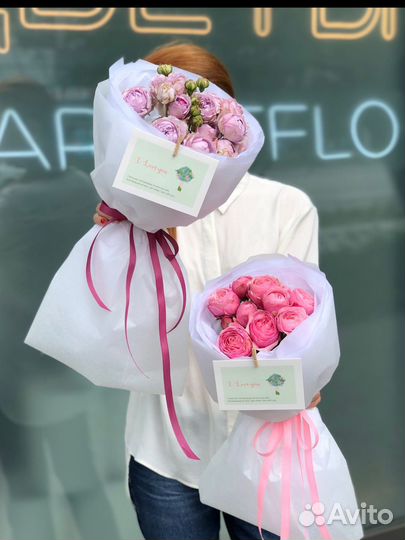 Букет из кустовых роз