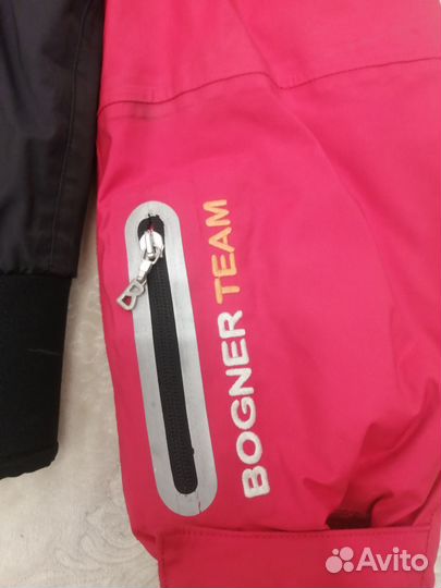 Куртка горнолыжная мужская 56 размер