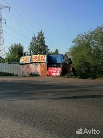 Шиномонтаж