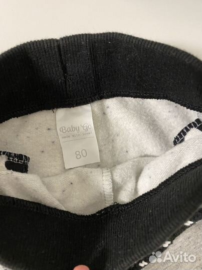 Спортивный костюм на флисе детский