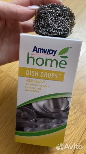 Продукция амвей