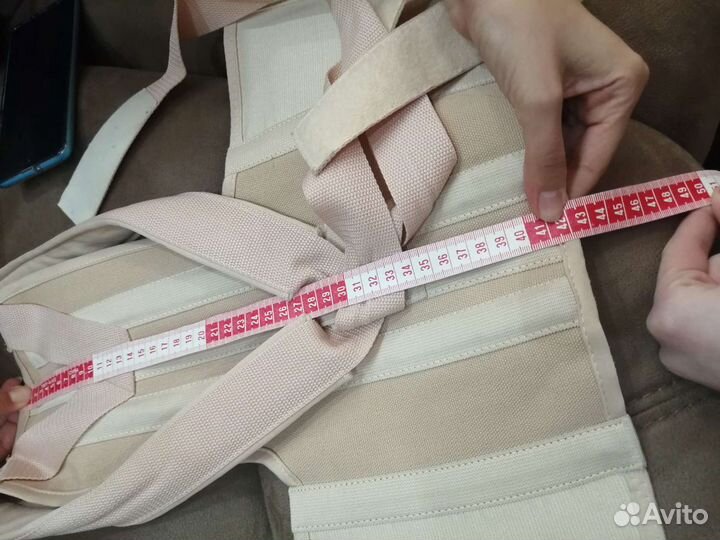 Корректор осанки детский