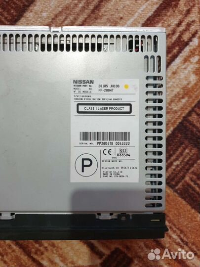 Магнитола 2DIN Nissan (стояла в X Trail T31)