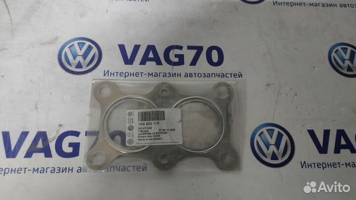 Прокладка 1K0253115