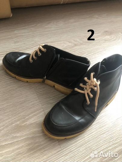 Вещи за продукты