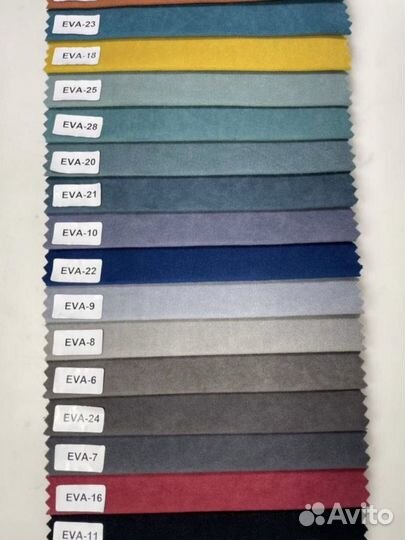 Диван-Кровать