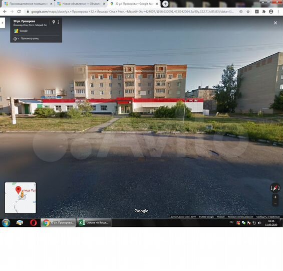 Торговая площадь, 886.4 м²