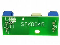 STK0045-0,9А - оптосимисторный ключ 0,9 А