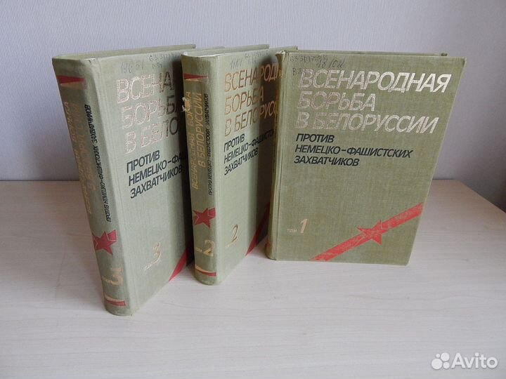 Книги 13, цены в описании
