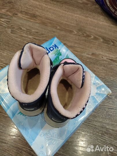 Ботинки зимние для девочки 26
