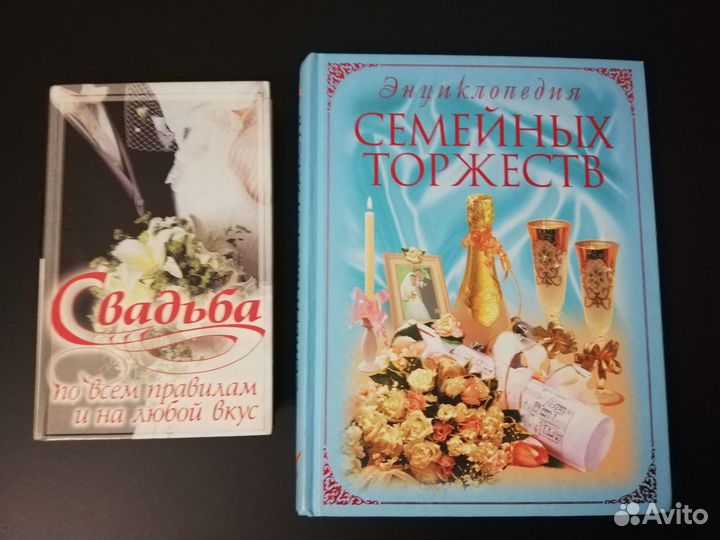 Книги-психология жизни-экономика успеха-нло