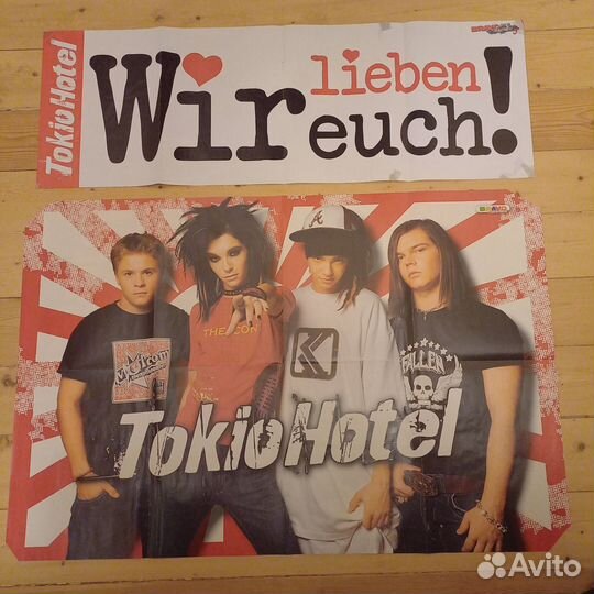 Журналы и плакаты Токио Хотел Tokio Hotel