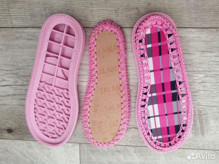 Набор подошва