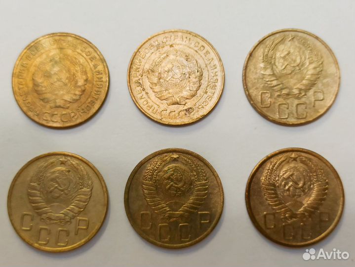 5 копеек 1929;1930;1940;1946;1949;1956год