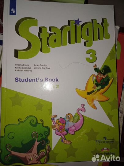 Английский, развивающие и обучающие книги