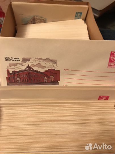 Конверты почтовые советских времен