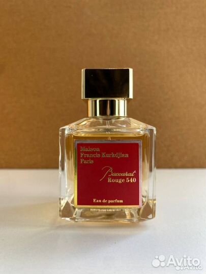 Baccarat Rouge 540 (Euro Parfum)