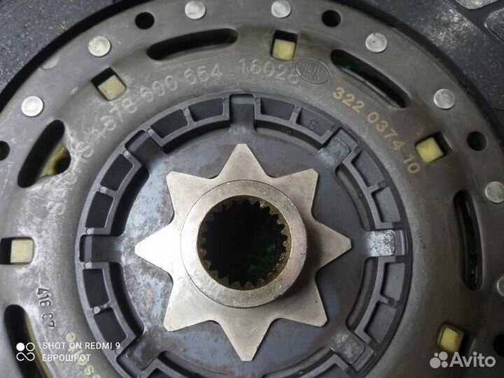 Диск сцепления Opel Astra H (2004-2014)