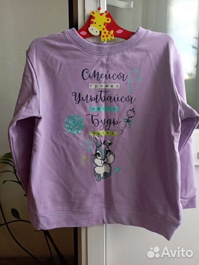 Кофта для девочки