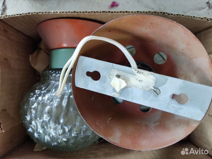 Бра на стену бу.светильник