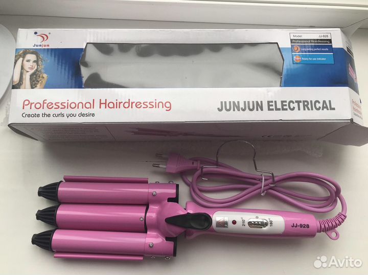 Тройная плойка