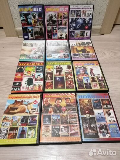 DVD диски с фильмами (сборники) 2