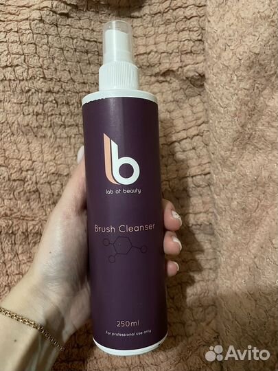 Средство для очистки кистей