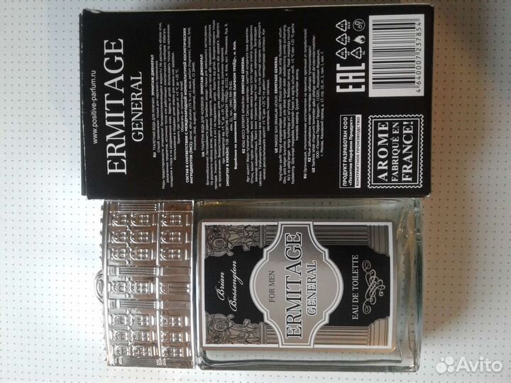 Подарочный набор