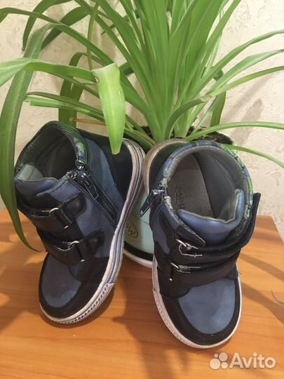 Ботинки кеды