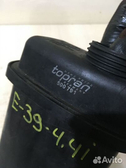 Бачок расширительный BMW 5 Е39 17111741167