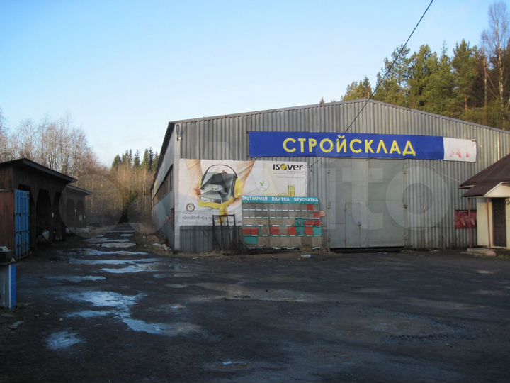 Свободного назначения, 1250 м²