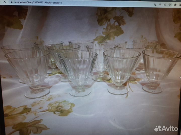 Бокалы фужеры рюмки ссср,лафитники