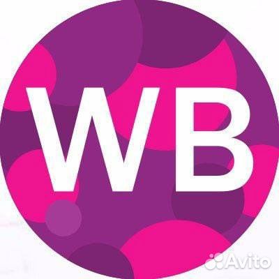 Вечерний менеджер оператор пвз wildberries