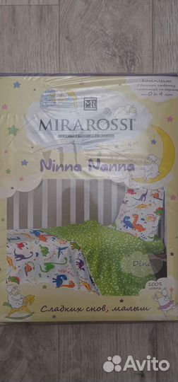 Детское постельное белье 120 60