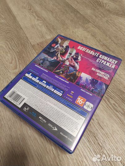 Стражи галактики ps4