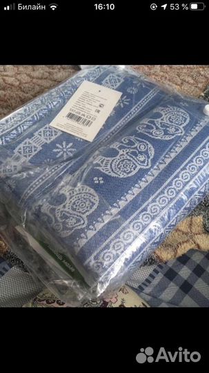 Слинг-шарф mum’s era