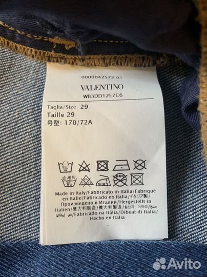 Джинсы Valentino женские оригинал