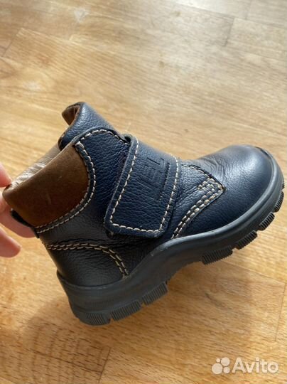 Ботинки демисезон