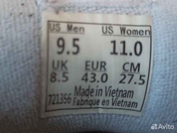 Кеды vans knu skool