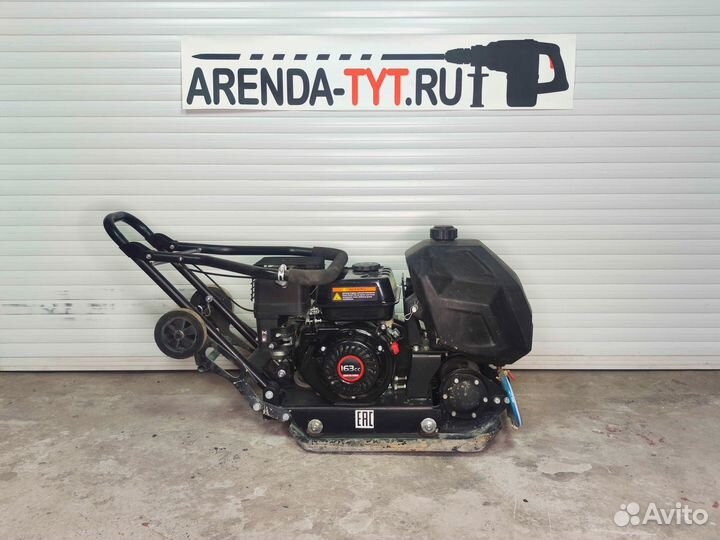 Аренда виброплиты, вибротрамбовки