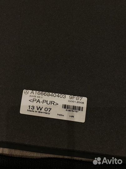 Автомобильные коврики mercedes gl