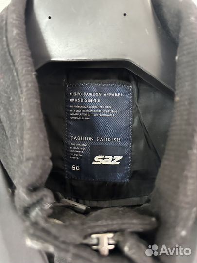 Куртка - пальто