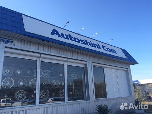 Michelin Primacy 3 ZP 245/45 R18 100Y