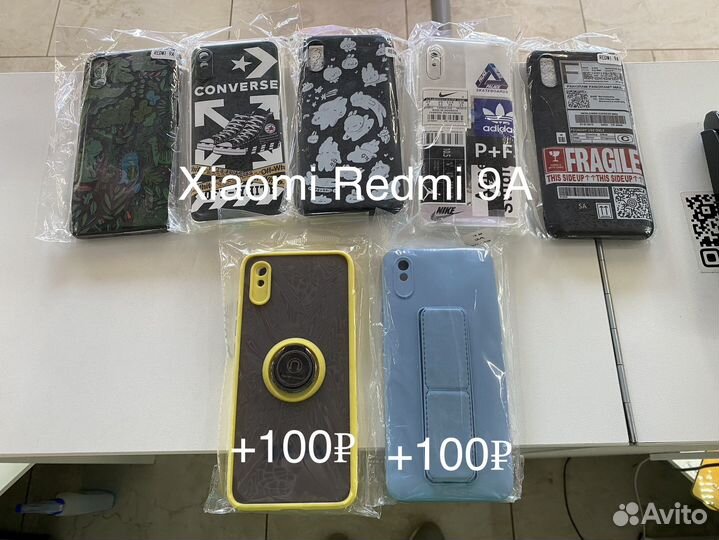 Чехлы на Xiaomi, Tecno, Honor, Realme