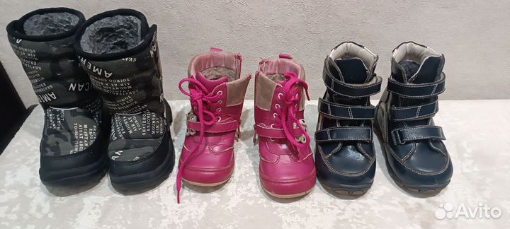 Детская зимняя обувь