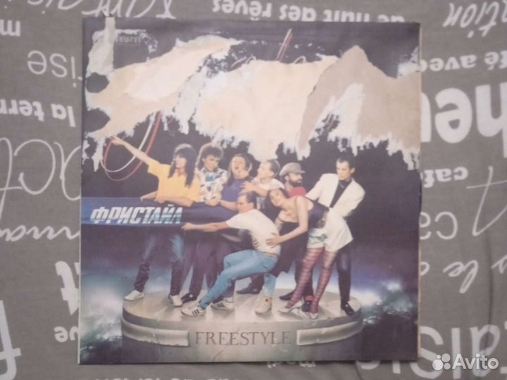 Виниловые пластинки СССР