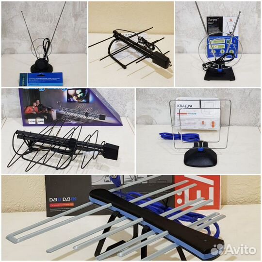 Антенны для цифрового тв