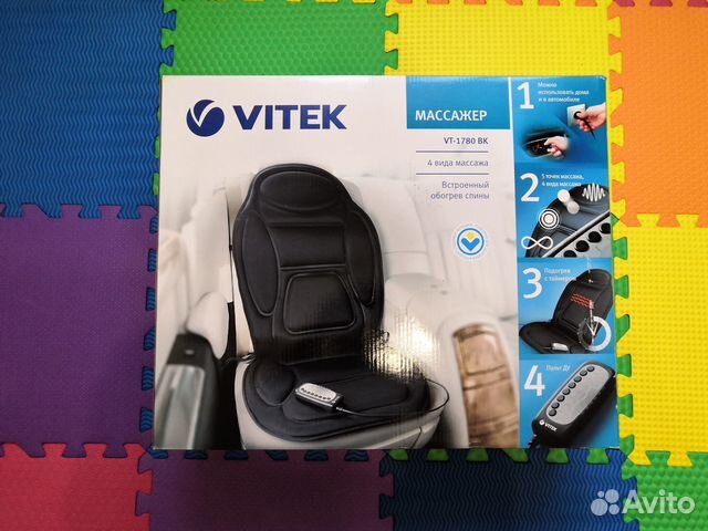 Массажёр (4 вида) Vitek VT-1780 BK + обогрев спины