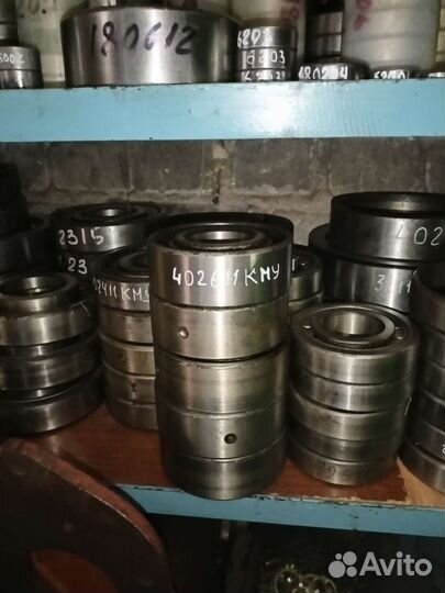 Потшипник 7514