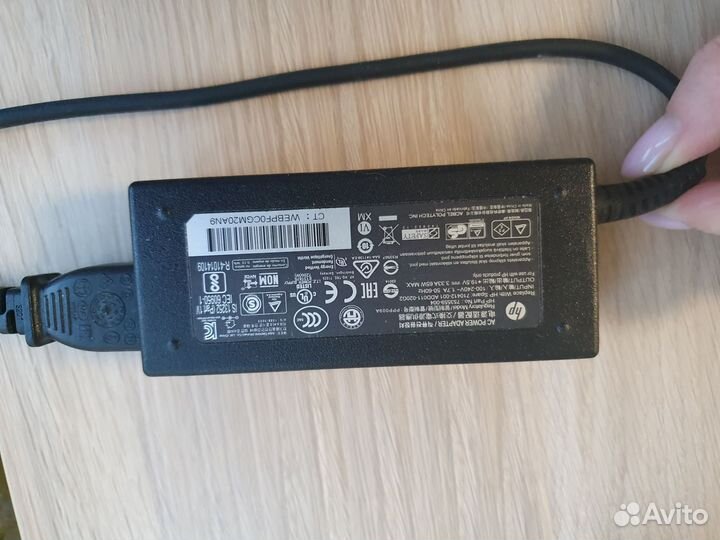 Ноутбук HP TPN-W122